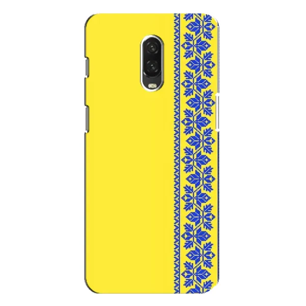 Чехол с рисунком «Вышиванка на желтом» для OnePlus 6T Чехол с рисунком «Вышиванка на желтом» для OnePlus 6T