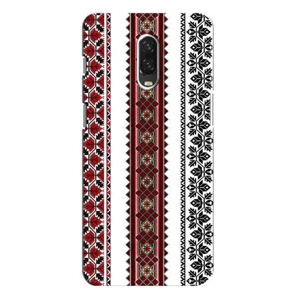 Чехол с рисунком «Вышиваночки» для OnePlus 6T Чехол с рисунком «Вышиваночки» для OnePlus 6T