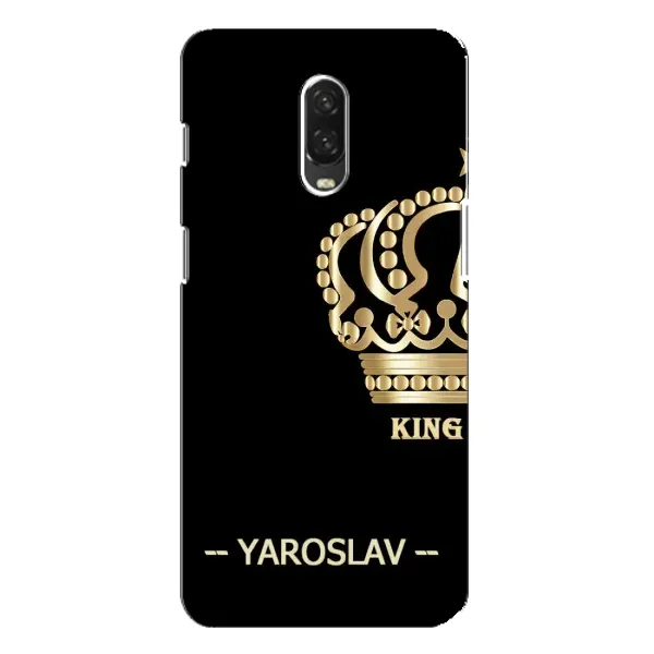 Чехол с рисунком «YAROSLAV» для OnePlus 6T Чехол с рисунком «YAROSLAV» для OnePlus 6T
