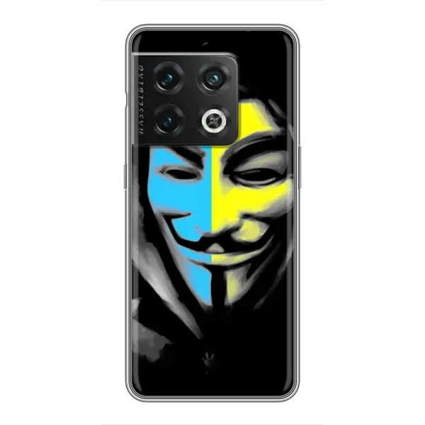 Чехол с рисунком «Анонимус патриот» для OnePlus 10 Pro Чехол с рисунком «Анонимус патриот» для OnePlus 10 Pro