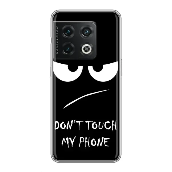Чехол с рисунком «Dont» для OnePlus 10 Pro Чехол с рисунком «Dont» для OnePlus 10 Pro