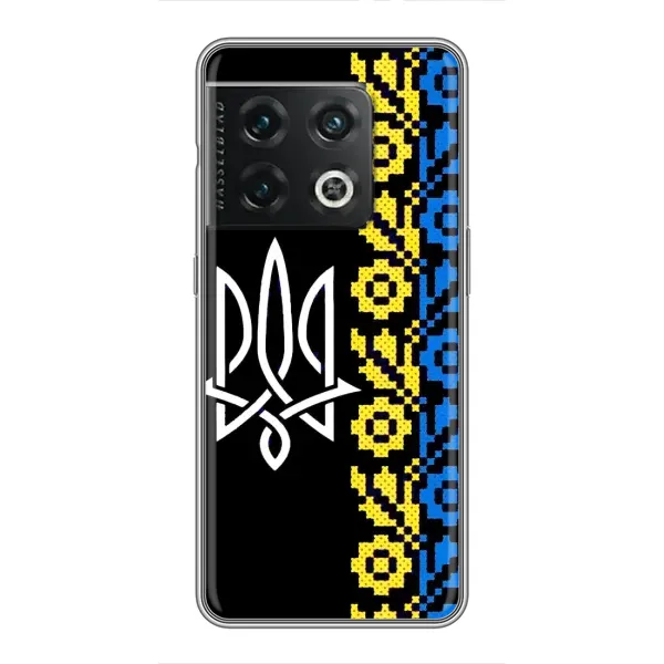 Чехол с рисунком «Герб и вышыванка» для OnePlus 10 Pro Чехол с рисунком «Герб и вышыванка» для OnePlus 10 Pro