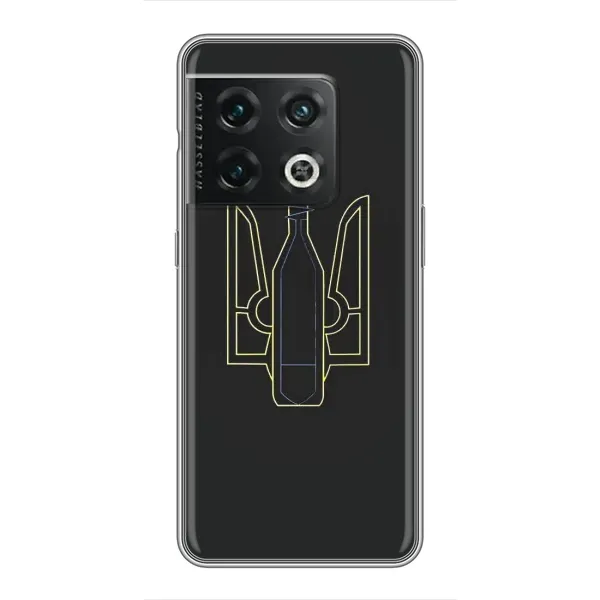 Чехол с рисунком «Герб - Молотова» для OnePlus 10 Pro Чехол с рисунком «Герб - Молотова» для OnePlus 10 Pro
