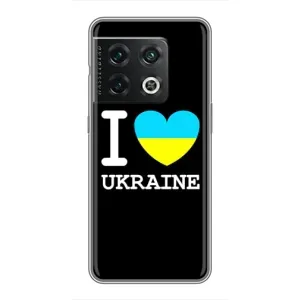 Чехол с Украинской символикой на ВанПлас 10 Про (I Love Ukraine)