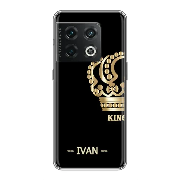 Чехол с рисунком «IVAN» для OnePlus 10 Pro
