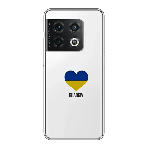 Чохол з малюнком «Kharkiv» для OnePlus 10 Pro Чохол з малюнком «Kharkiv» для OnePlus 10 Pro