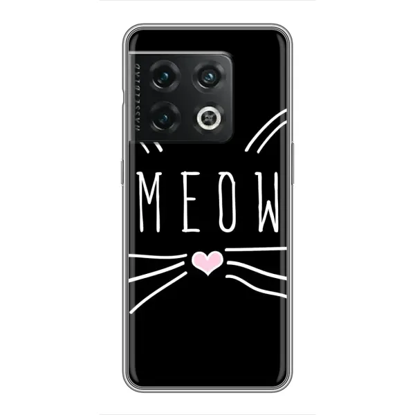 Чехол с рисунком «КОТИК MEOW» для OnePlus 10 Pro Чехол с рисунком «КОТИК MEOW» для OnePlus 10 Pro