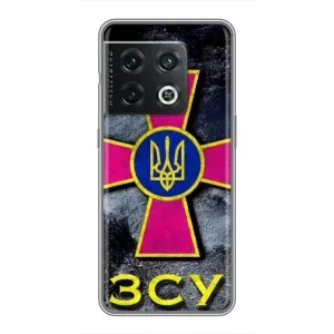 ЗСУ Чехлы (TPU) для OnePlus 10 Pro (Лого ЗСУ)