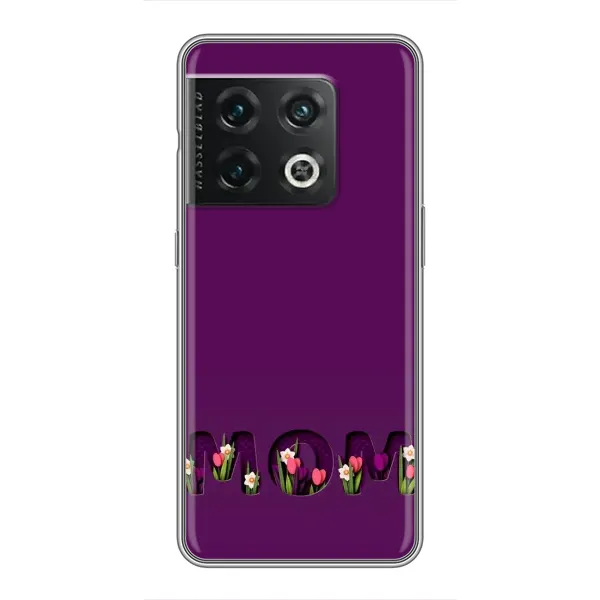 Чехол с рисунком «Мама с цветами» для OnePlus 10 Pro Чехол с рисунком «Мама с цветами» для OnePlus 10 Pro