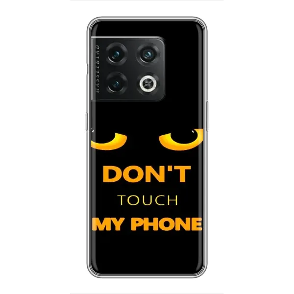 Чехол с рисунком «Не трогай мой телефон» для OnePlus 10 Pro Чехол с рисунком «Не трогай мой телефон» для OnePlus 10 Pro