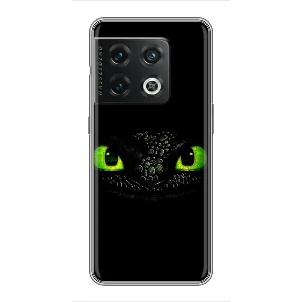Чехол с рисунком «Глаза Беззубика» для OnePlus 10 Pro Чехол с рисунком «Глаза Беззубика» для OnePlus 10 Pro