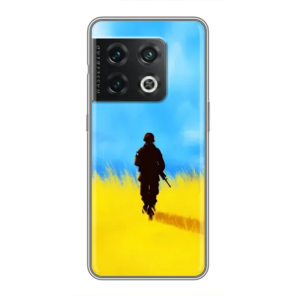 Чехол с рисунком «Солдат в поле» для OnePlus 10 Pro Чехол с рисунком «Солдат в поле» для OnePlus 10 Pro