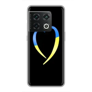 Силиконовый Чехол на OnePlus 10 Pro (Я-Украина) (Украинское сердце)