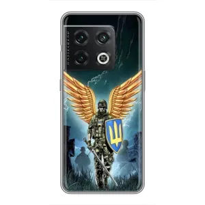 Патриотический Чехол для OnePlus 10 Pro (ЗСУ з крильями)