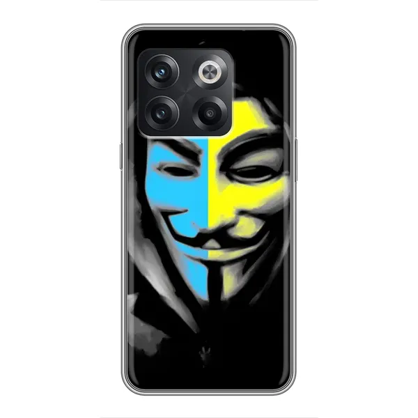 Чехол с рисунком «Анонимус патриот» для OnePlus 10T Чехол с рисунком «Анонимус патриот» для OnePlus 10T