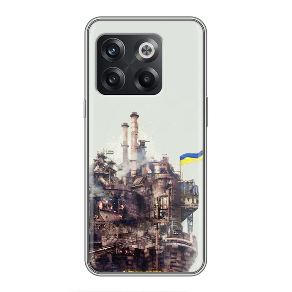 Чехол с рисунком «Азовсталь» для OnePlus 10T Чехол с рисунком «Азовсталь» для OnePlus 10T