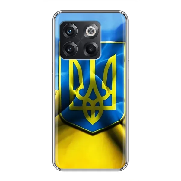 Чехол с рисунком «Герб и Флаг Украины» для OnePlus 10T Чехол с рисунком «Герб и Флаг Украины» для OnePlus 10T