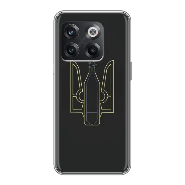 Чехол с рисунком «Герб - Молотова» для OnePlus 10T Чехол с рисунком «Герб - Молотова» для OnePlus 10T