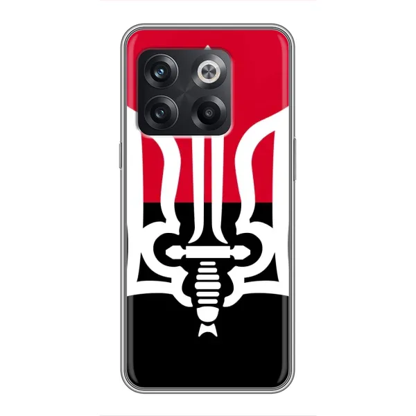 Чехол с рисунком «Герб Украины» для OnePlus 10T