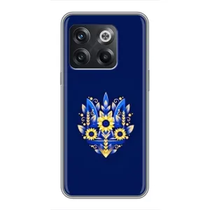 Чохол з картинкою (Патріотичний ГЕРБ) на OnePlus 10T (Герб в квітах)