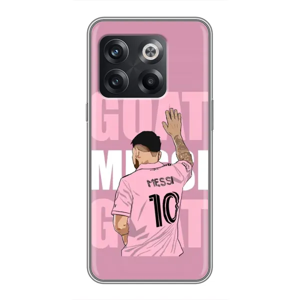 Чехол с рисунком «GOAT MESSI» для OnePlus 10T Чехол с рисунком «GOAT MESSI» для OnePlus 10T