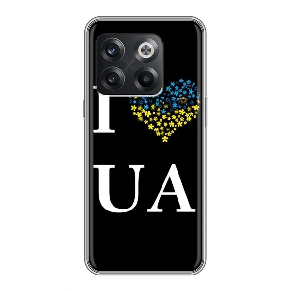 Чехол с рисунком «I Love UA» для OnePlus 10T Чехол с рисунком «I Love UA» для OnePlus 10T