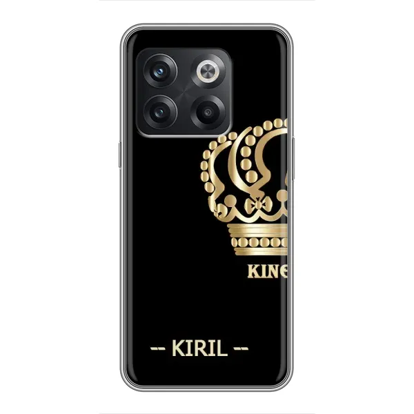 Чехол с рисунком «KIRIL» для OnePlus 10T