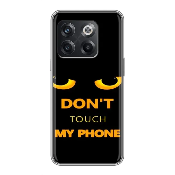Чехол с рисунком «Не трогай мой телефон» для OnePlus 10T Чехол с рисунком «Не трогай мой телефон» для OnePlus 10T