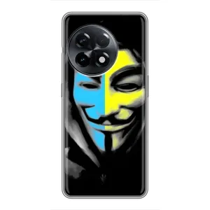 Чехол с Украинской символикой на ВанПлас 11 Про (Анонимус патриот)
