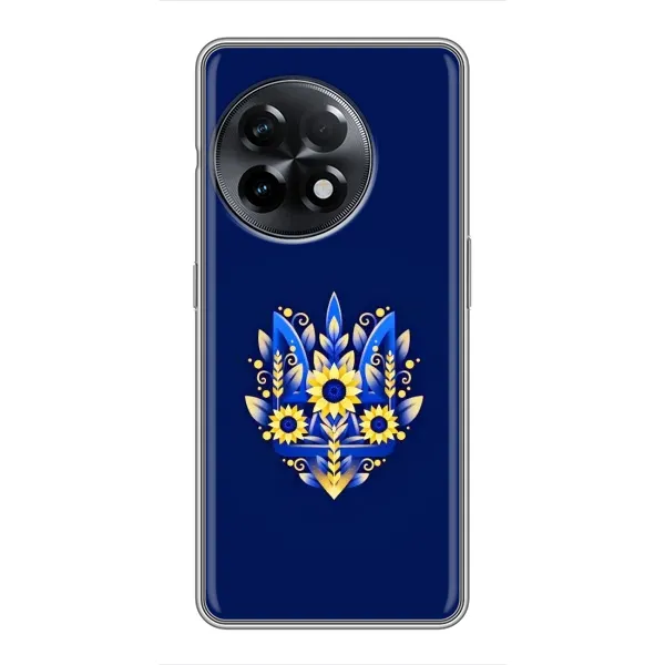 Чехол с рисунком «Цветущий Герб» для OnePlus 11 Pro