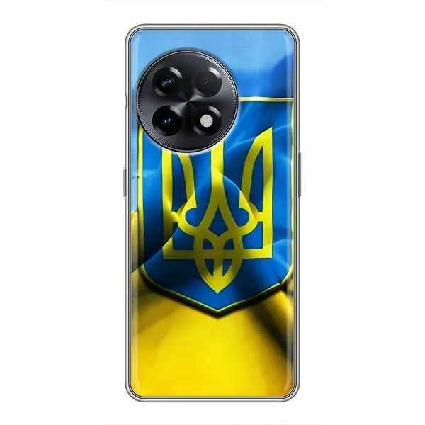 Чехол с рисунком «Герб и Флаг Украины» для OnePlus 11 Pro Чехол с рисунком «Герб и Флаг Украины» для OnePlus 11 Pro