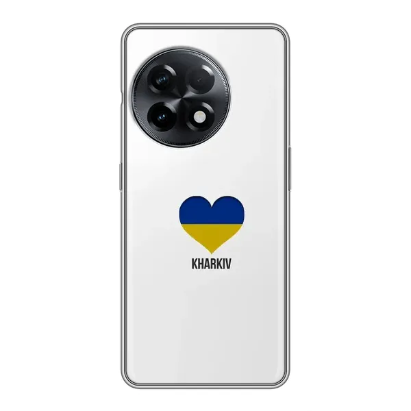 Чехол с рисунком «Kharkiv» для OnePlus 11 Pro