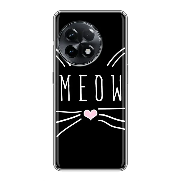 Чехол с рисунком «КОТИК MEOW» для OnePlus 11 Pro Чехол с рисунком «КОТИК MEOW» для OnePlus 11 Pro