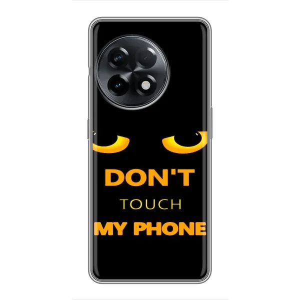Чехол с рисунком «Не трогай мой телефон» для OnePlus 11 Pro Чехол с рисунком «Не трогай мой телефон» для OnePlus 11 Pro