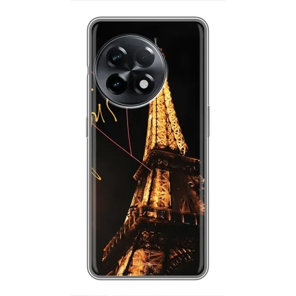Чохол з малюнком «Paris» для OnePlus 11 Pro