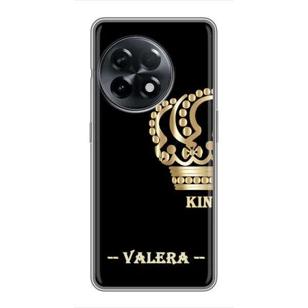 Чехол с рисунком «VALERA» для OnePlus 11 Pro Чехол с рисунком «VALERA» для OnePlus 11 Pro