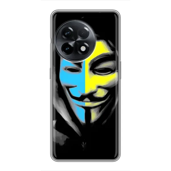 Чехол с рисунком «Анонимус патриот» для OnePlus 11
