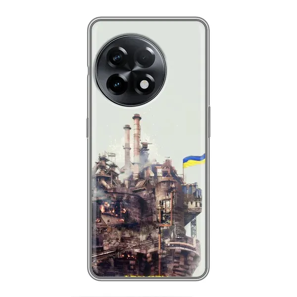 Чехол с рисунком «Азовсталь» для OnePlus 11 Чехол с рисунком «Азовсталь» для OnePlus 11