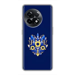 Чехол Укр Символика для OnePlus 11 (Цветущий Герб)