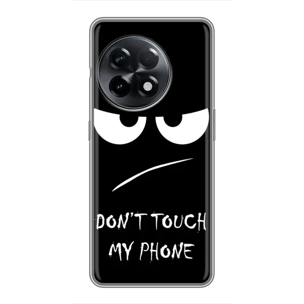 Чехол с рисунком «Dont» для OnePlus 11 Чехол с рисунком «Dont» для OnePlus 11