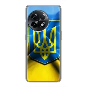 Чехол с картинкой (Патриотический ГЕРБ) на OnePlus 11 (Герб и Флаг Украины)