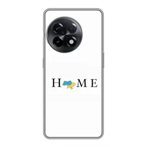 Чохли для OnePlus 11 (Home - Україна) (Home)
