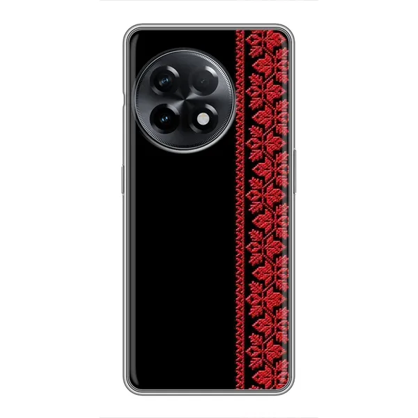 Чехол с рисунком «Красная Вышиванка» для OnePlus 11 Чехол с рисунком «Красная Вышиванка» для OnePlus 11
