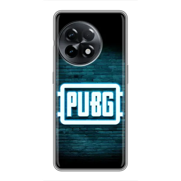 Чехол с рисунком «Лого PUBG» для OnePlus 11 Чехол с рисунком «Лого PUBG» для OnePlus 11