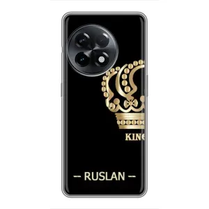 Чехлы с мужскими именами для OnePlus 11 (RUSLAN)