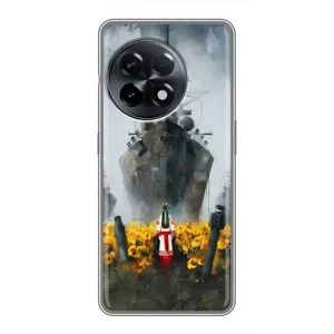 Чохли для OnePlus 11 (Home - Україна) (Сміливість)