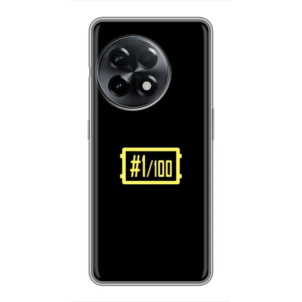 Чехол с рисунком «ТОП 1» для OnePlus 11 Чехол с рисунком «ТОП 1» для OnePlus 11
