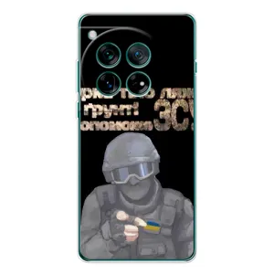ЗСУ Чехлы (TPU) для OnePlus 11R (Поможет ЗСУ)