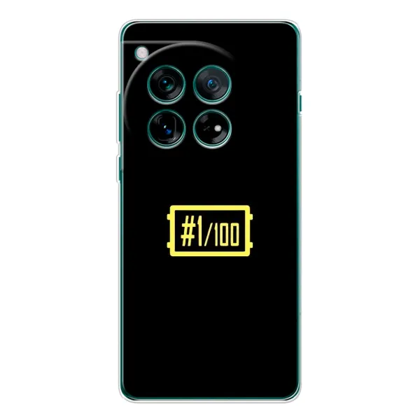 Чохол з малюнком «ТОП 1» для OnePlus 11R
