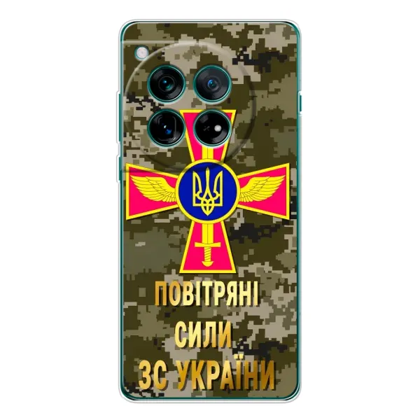 Чехол с рисунком «ВС ЗСУ» для OnePlus 11R Чехол с рисунком «ВС ЗСУ» для OnePlus 11R